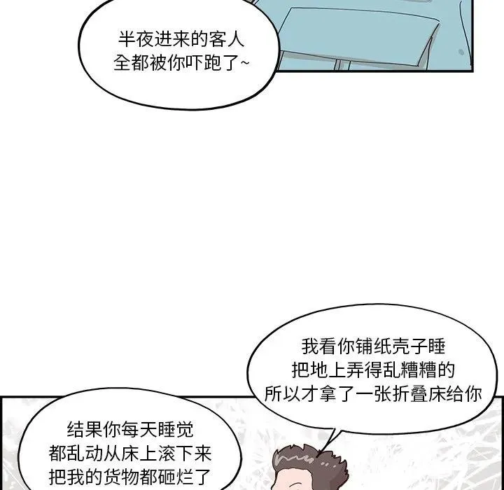 第168页