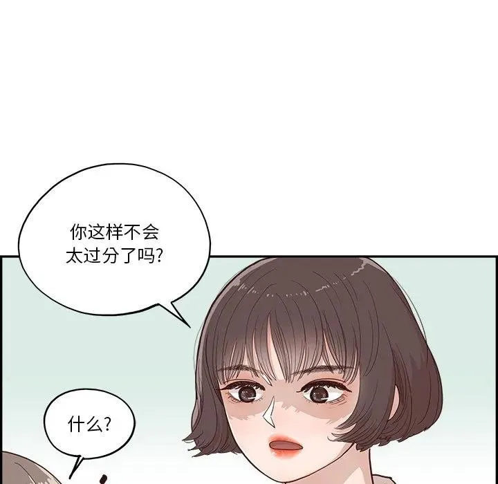第276页