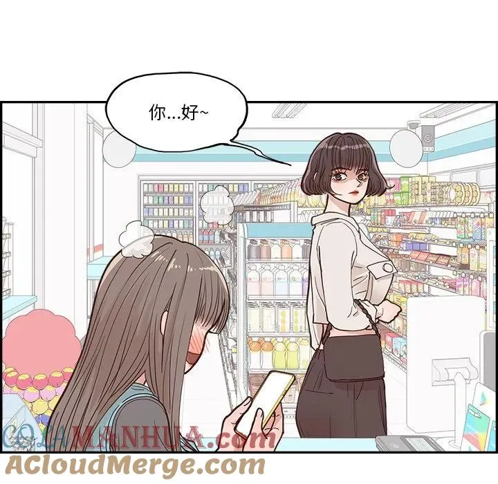 第252页