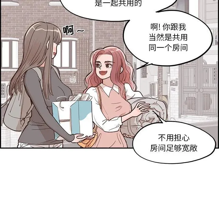 第255页