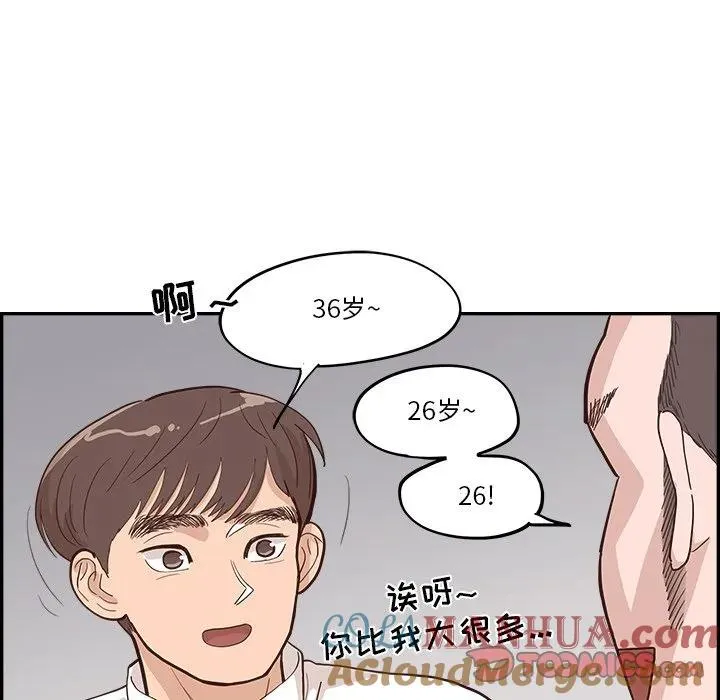 第243页