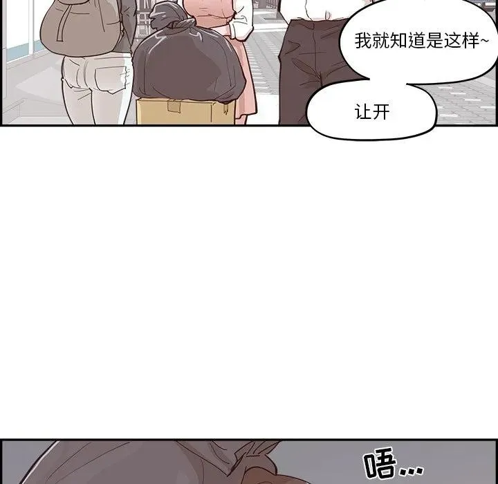 第210页
