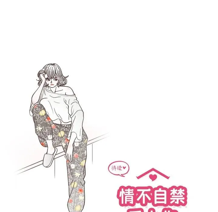 第285页
