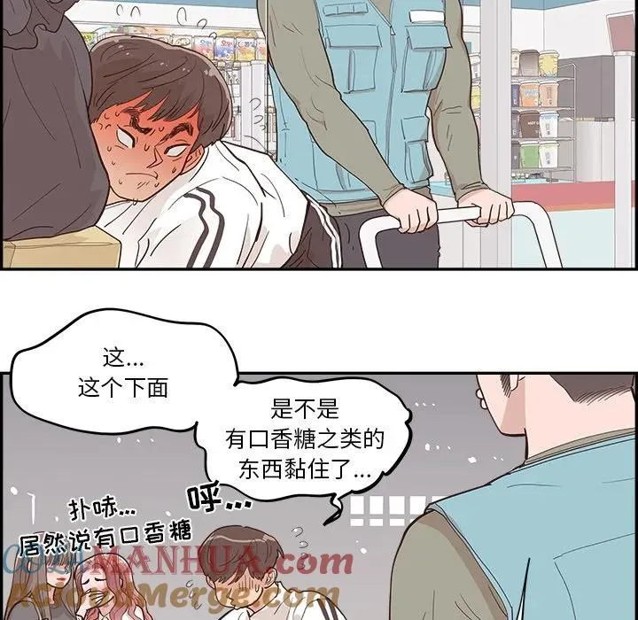 第225页
