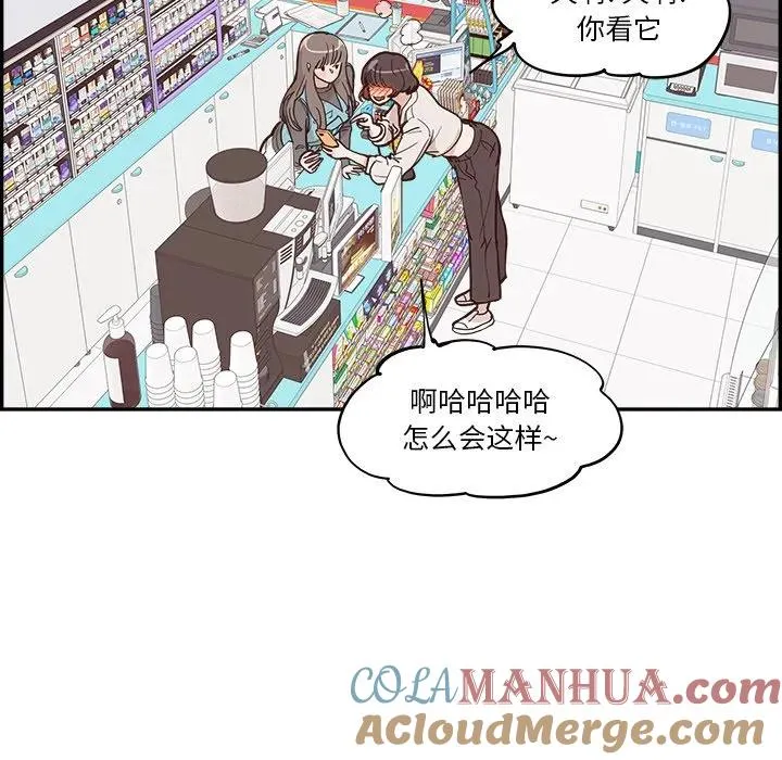 第81页