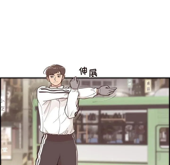 第186页