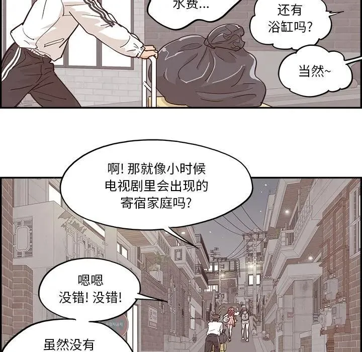 第267页