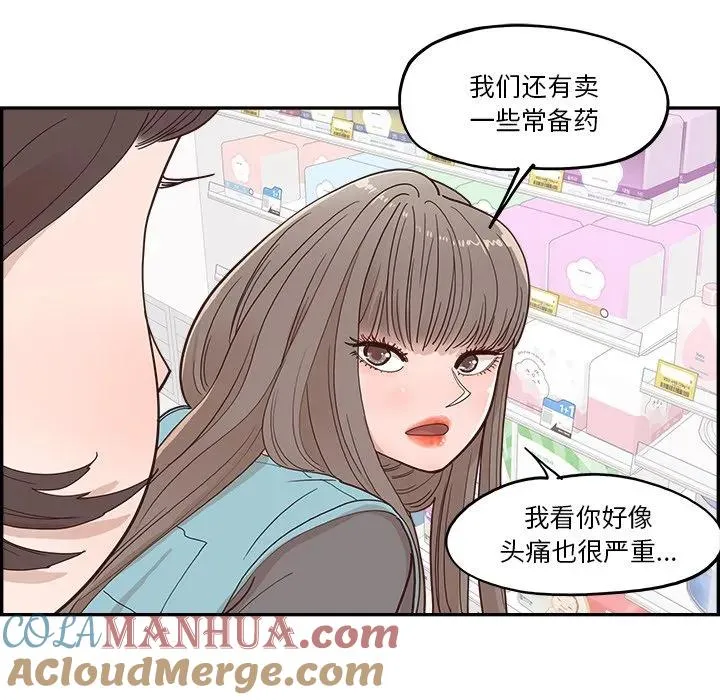 第135页