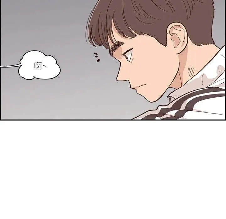 第273页