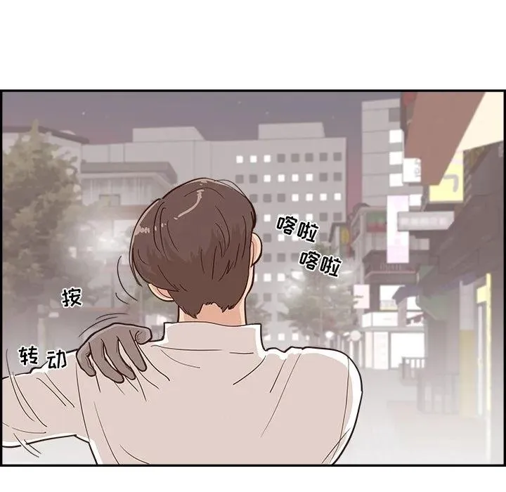 第183页