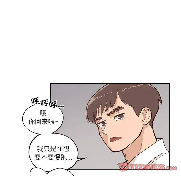 第195页
