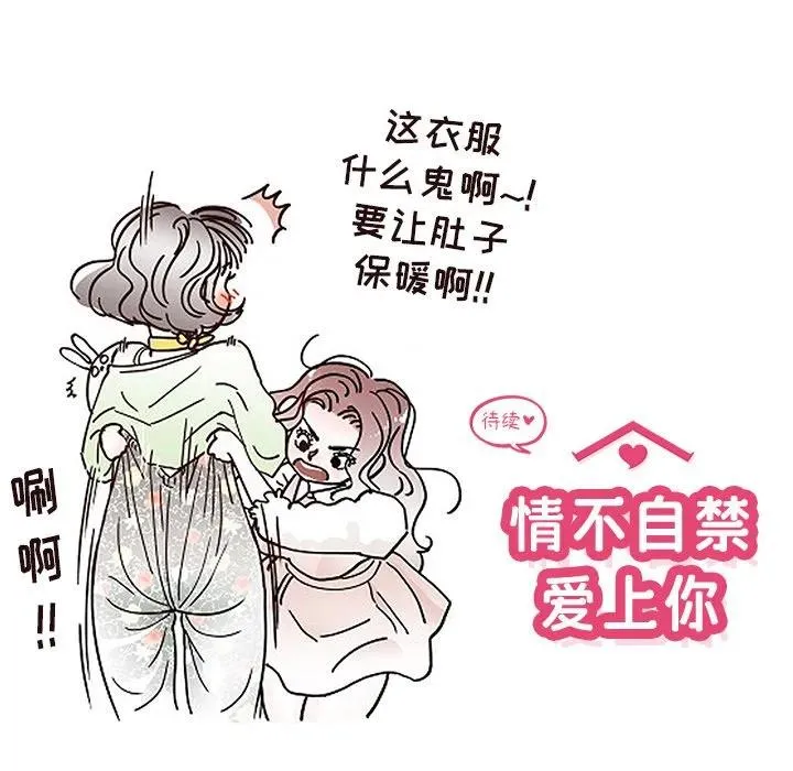 第285页