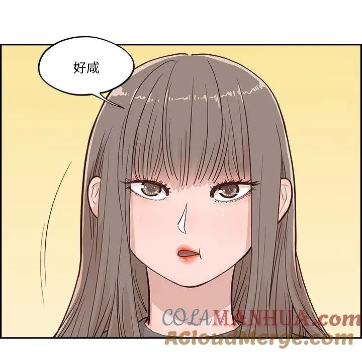 第216页