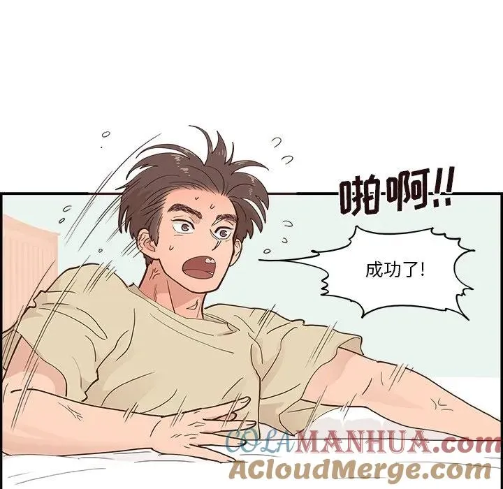 第228页