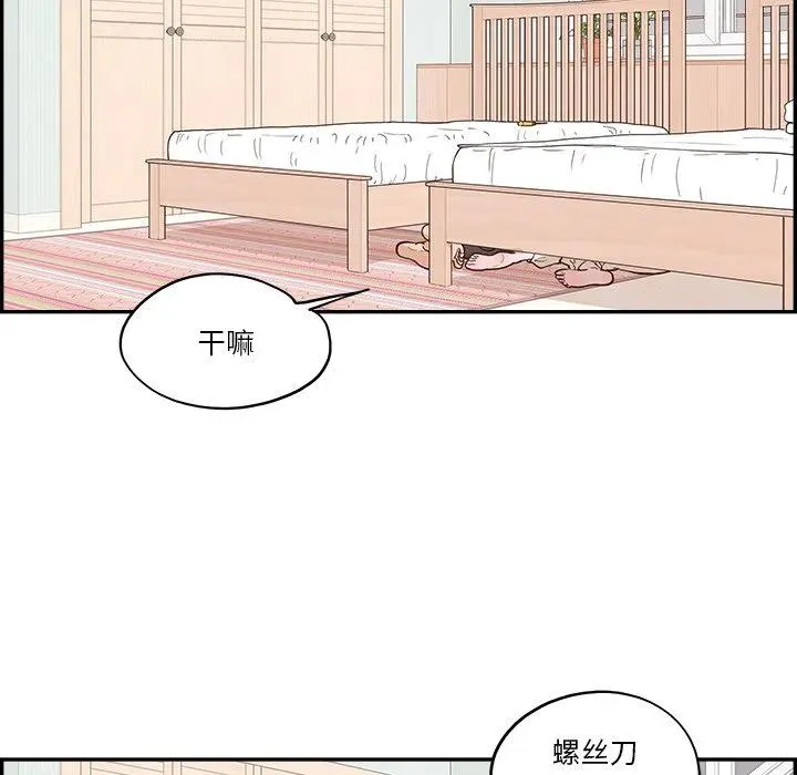 第198页