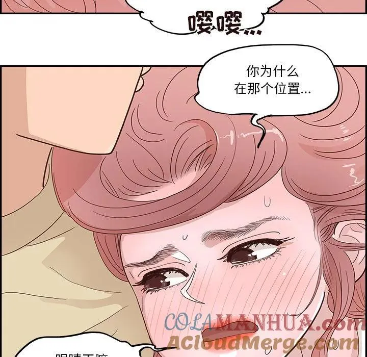 第120页