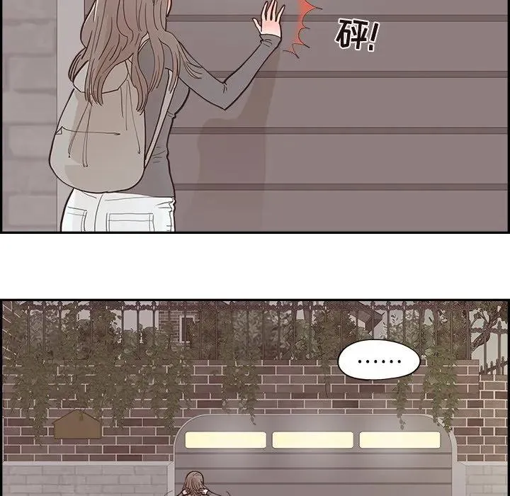 第297页