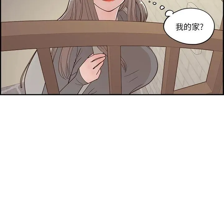 第270页