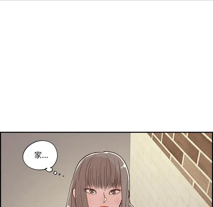 第267页