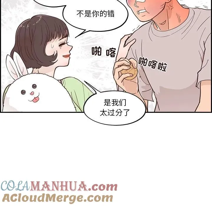 第168页