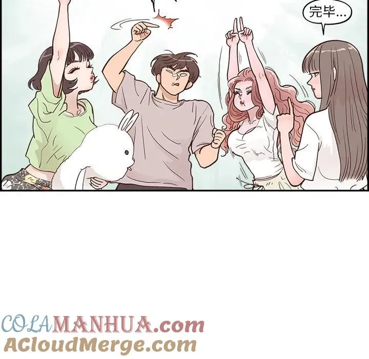 第216页