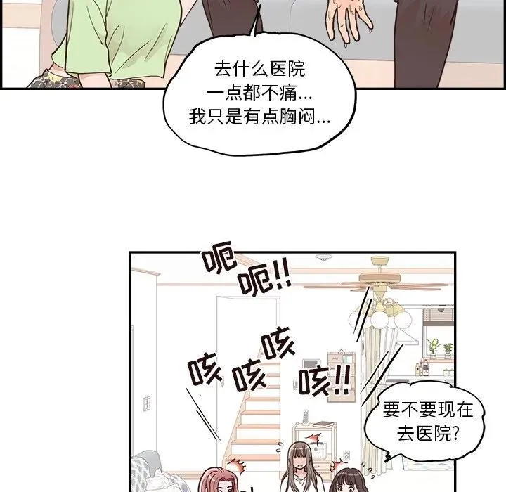 第195页