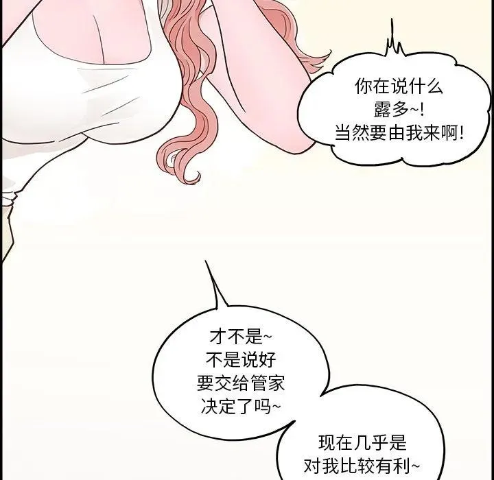 第282页