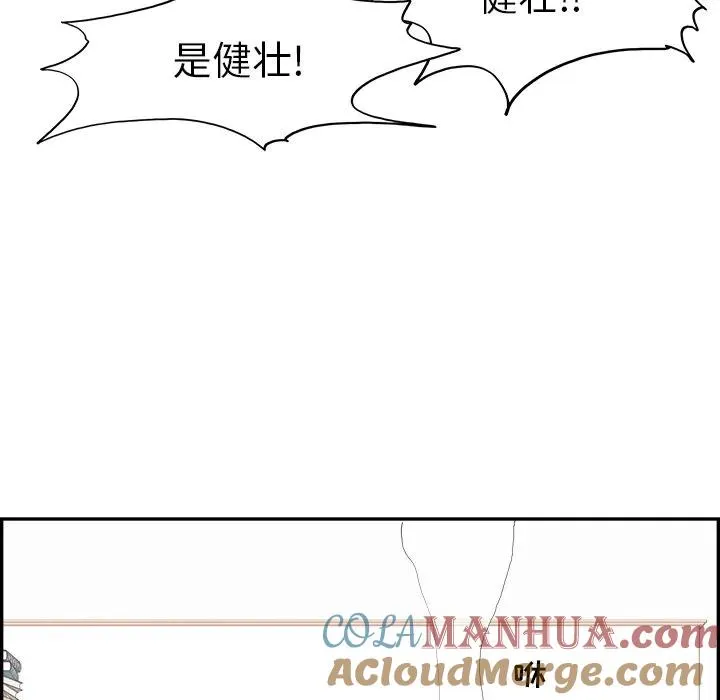第252页