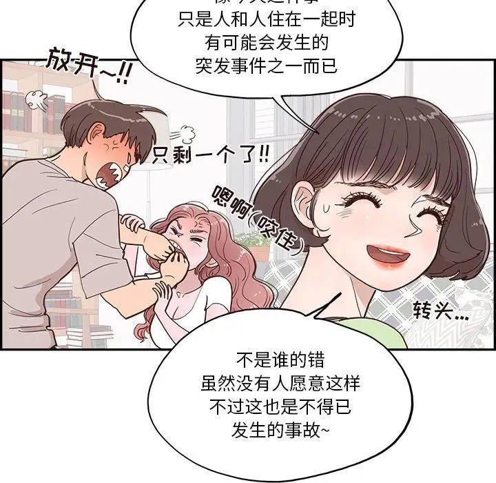 第189页