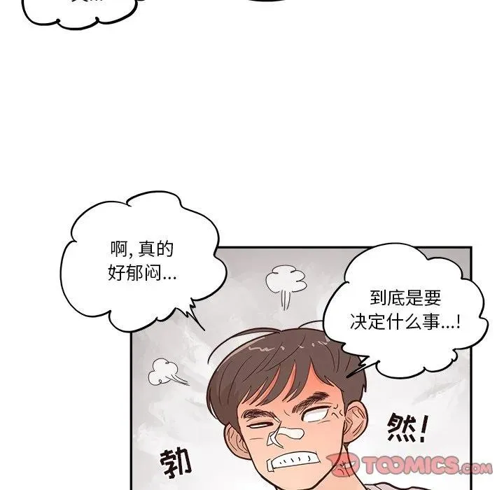 第273页