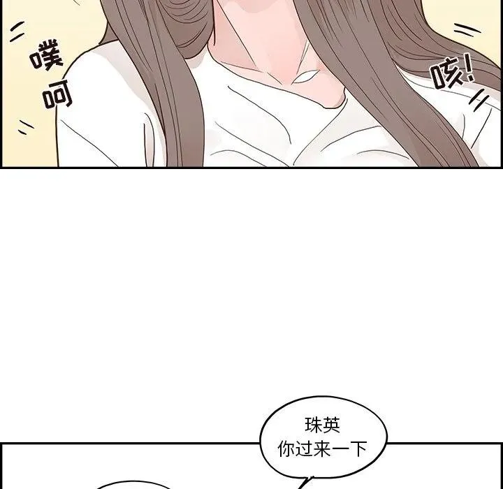 第297页