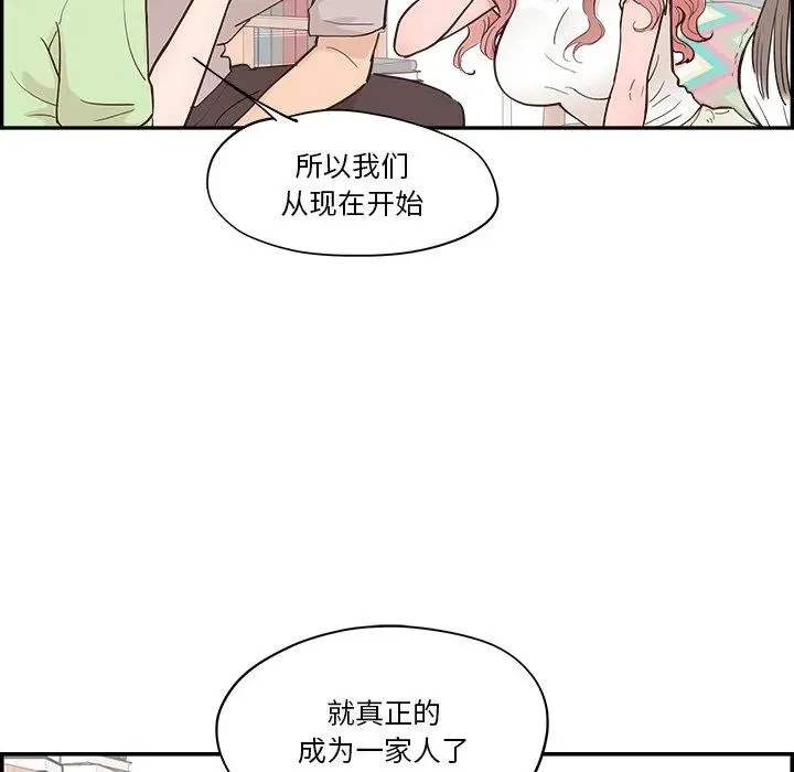第207页
