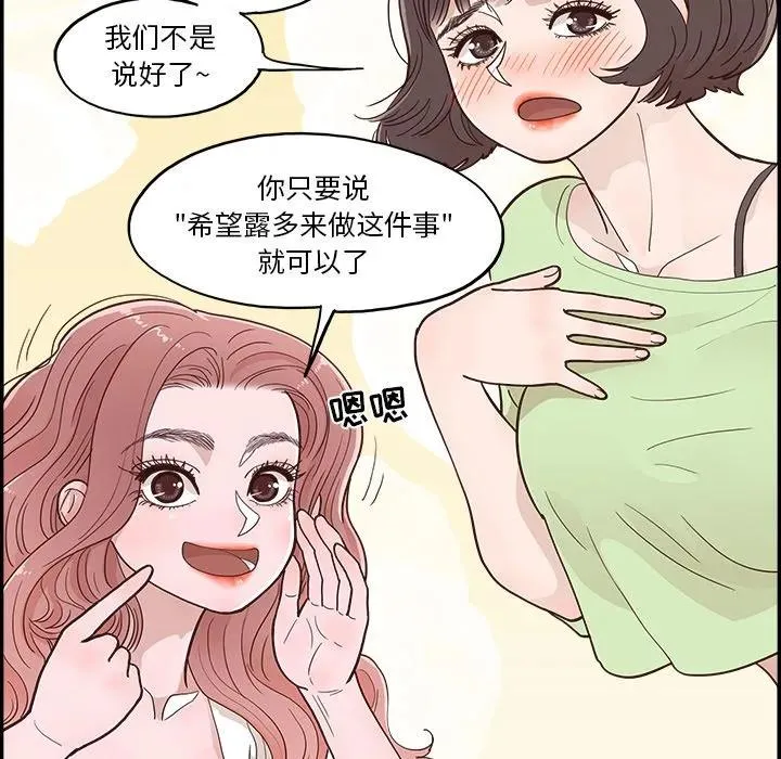 第279页