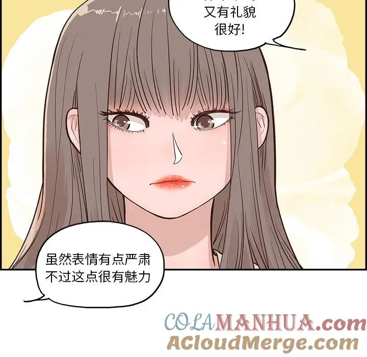 第240页