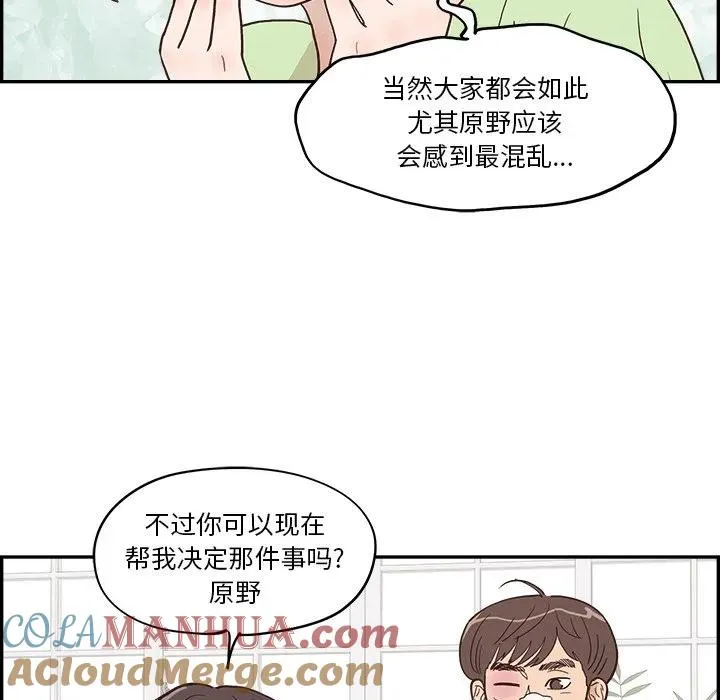 第264页