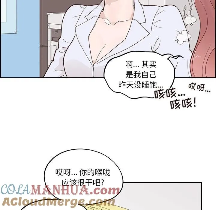 第216页