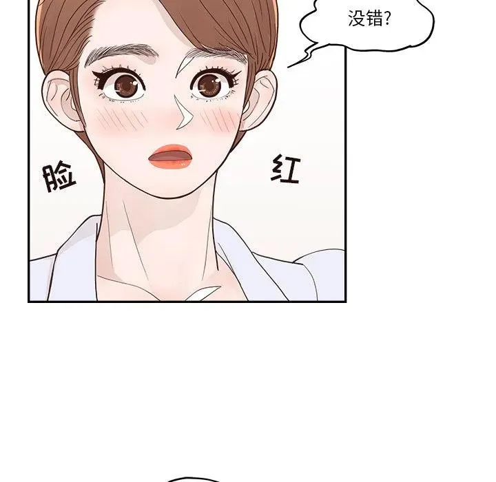 第297页