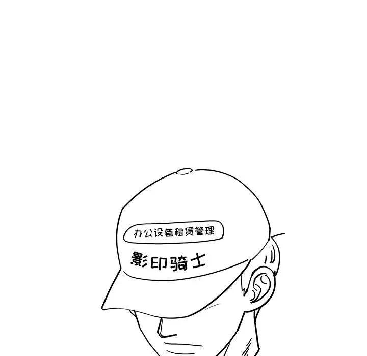 第306页