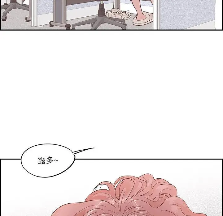 第195页