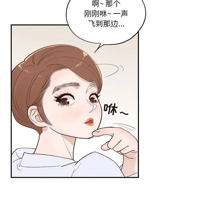 第249页