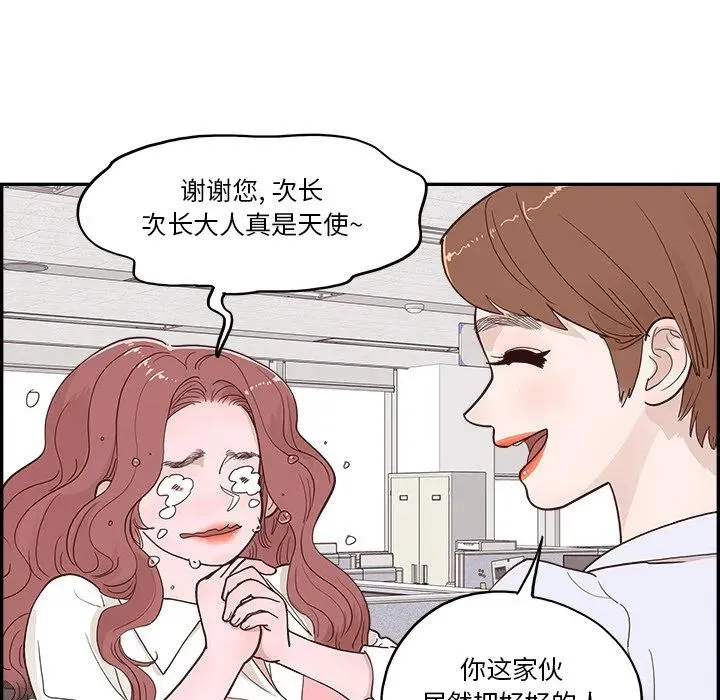 第222页