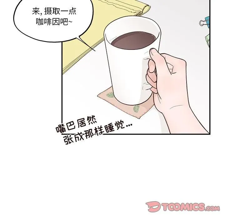 第219页