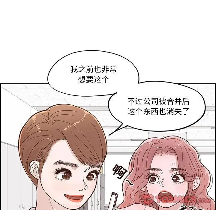 第273页