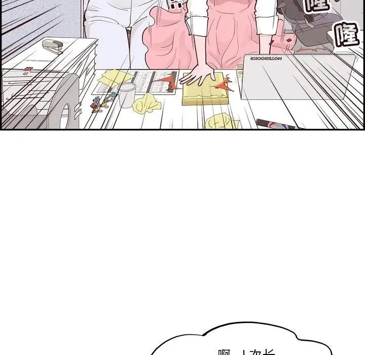第207页