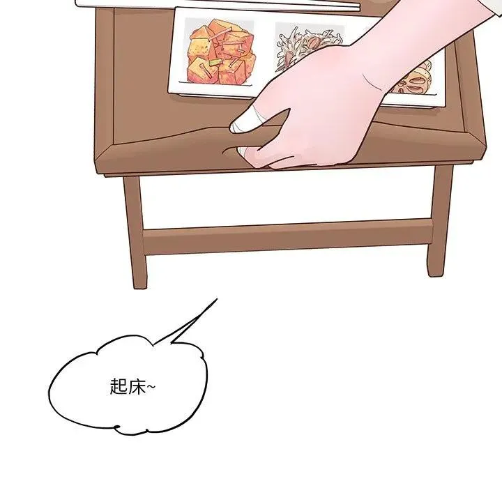 第141页