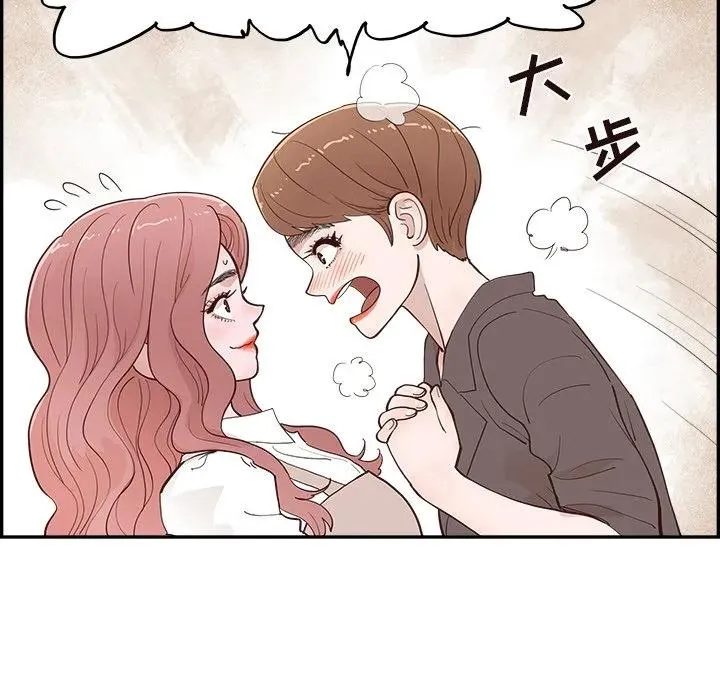 第279页