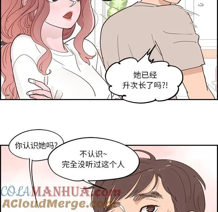 第204页