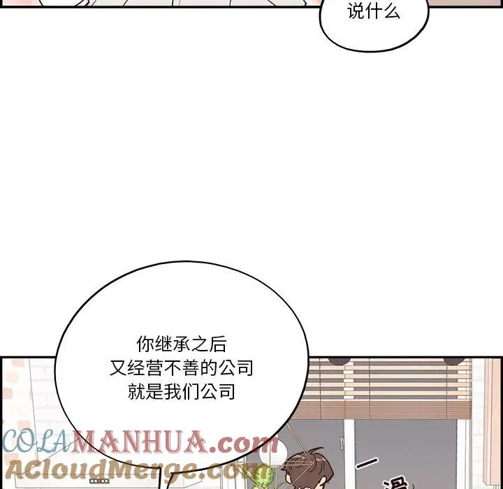 第192页
