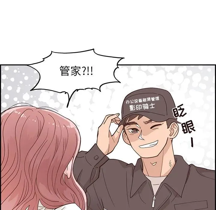 第309页