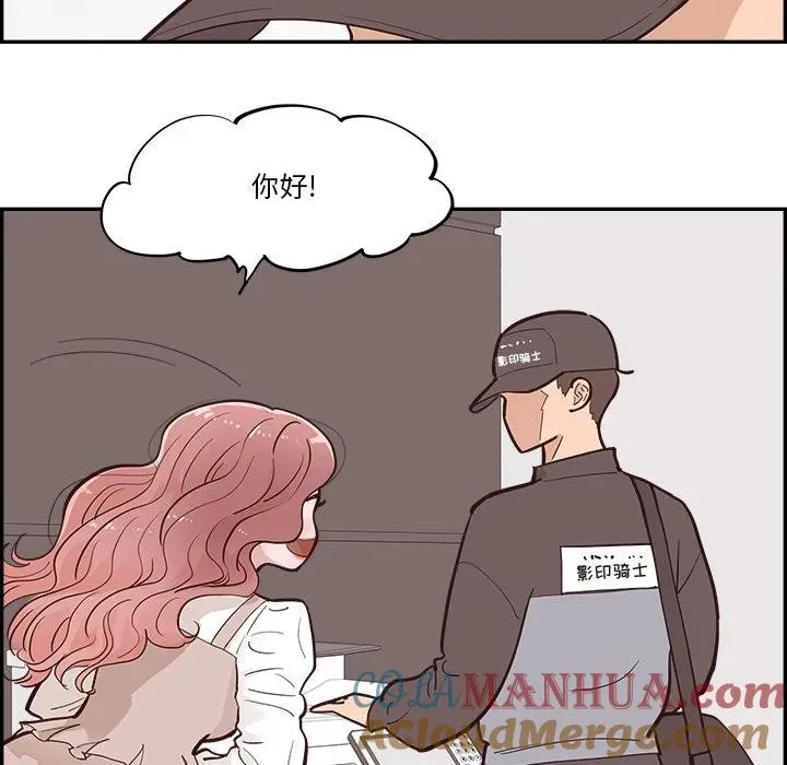 第300页